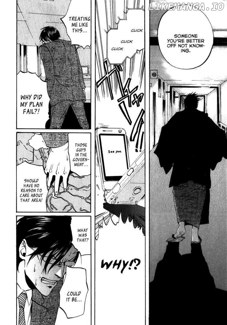 Arakawa Under the Bridge chapter 100-104 - page 30