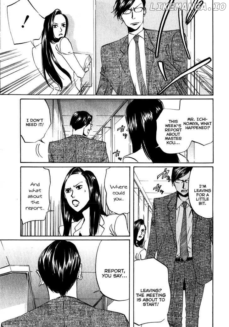 Arakawa Under the Bridge chapter 100-104 - page 31