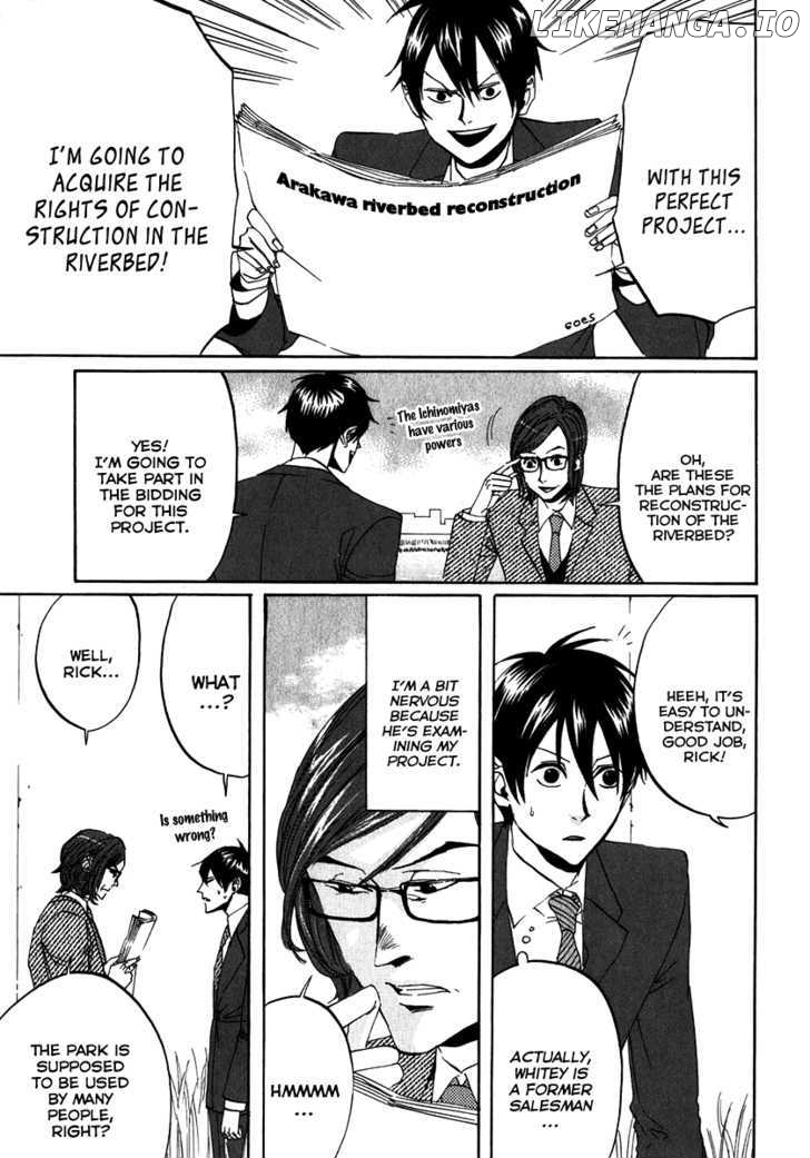 Arakawa Under the Bridge chapter 100-104 - page 5