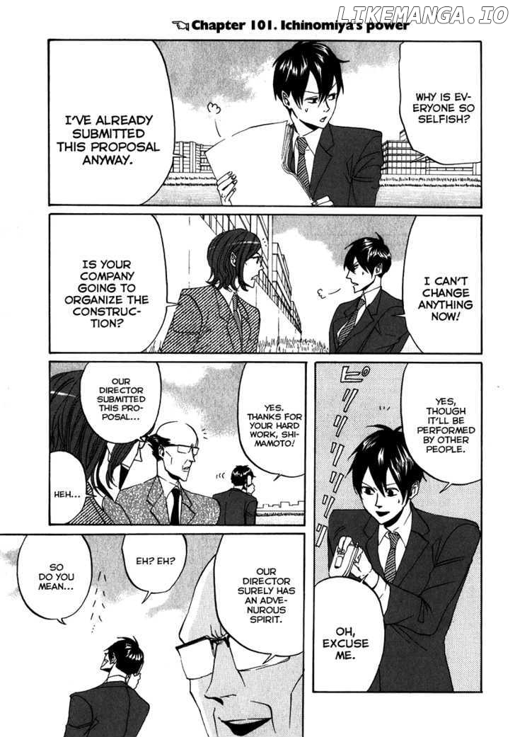 Arakawa Under the Bridge chapter 100-104 - page 9