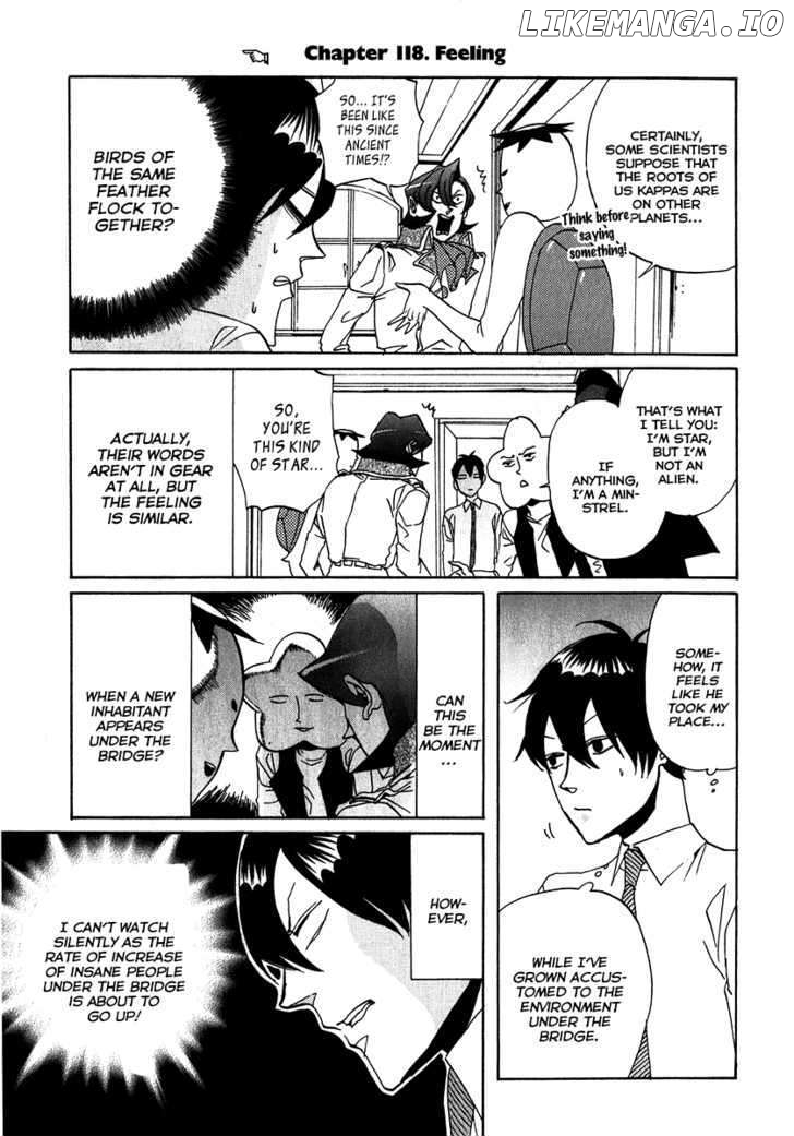 Arakawa Under the Bridge chapter 118 - page 1