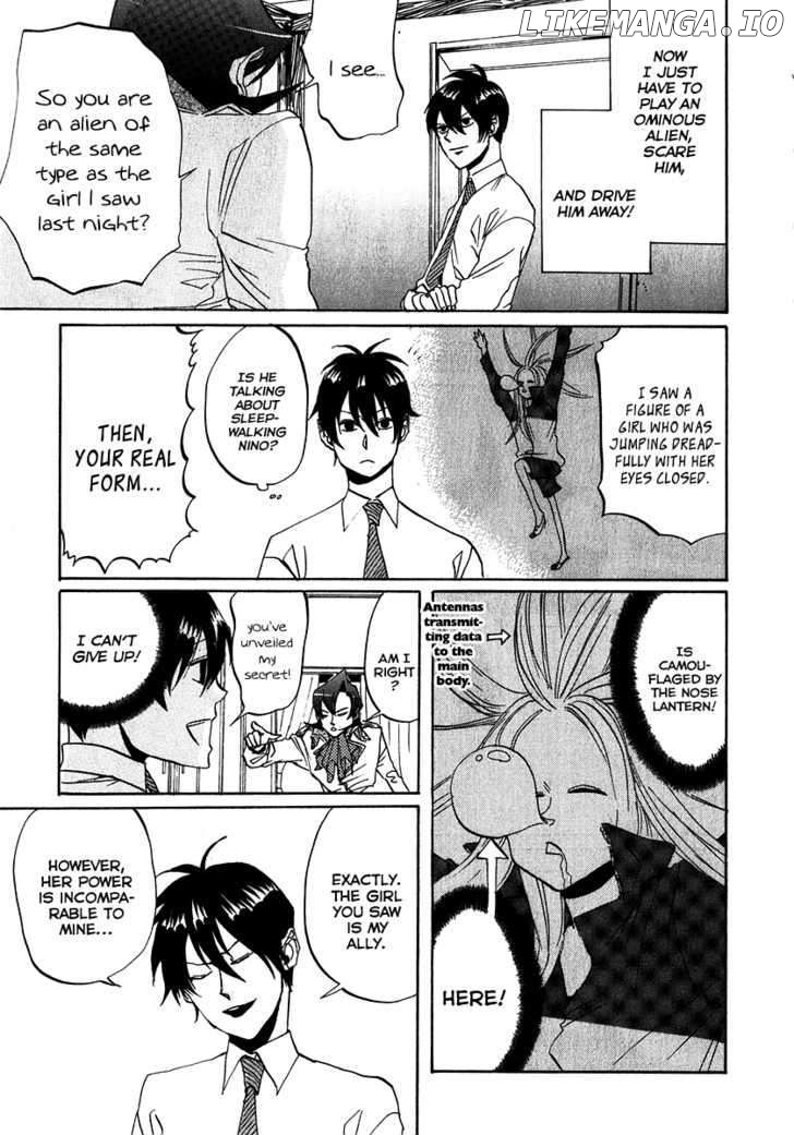 Arakawa Under the Bridge chapter 118 - page 3