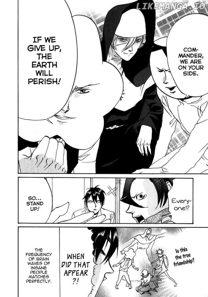 Arakawa Under the Bridge chapter 118 - page 6