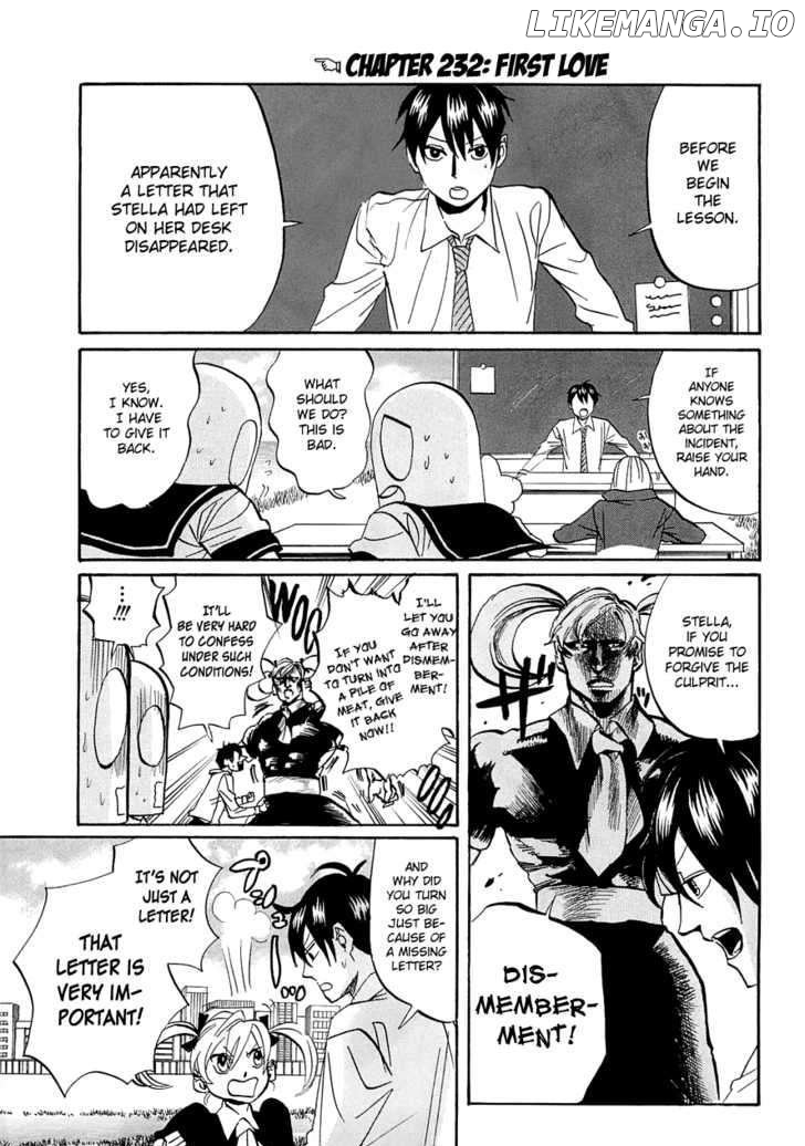 Arakawa Under the Bridge chapter 232 - page 1