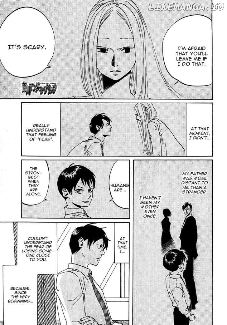 Arakawa Under the Bridge chapter 137 - page 4