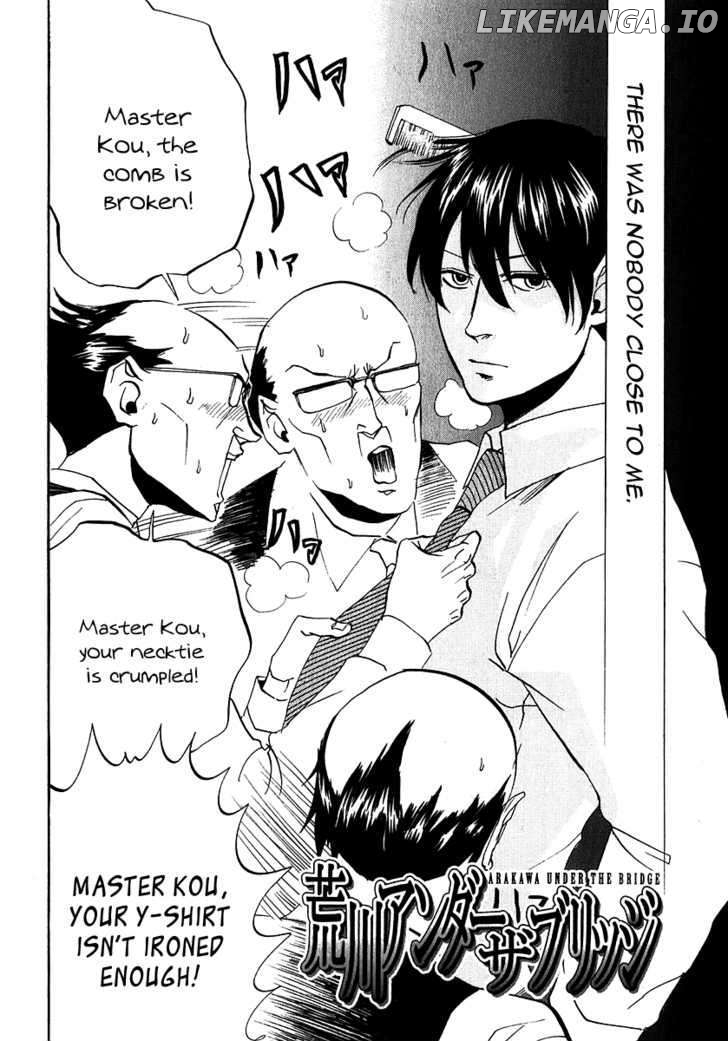Arakawa Under the Bridge chapter 137 - page 5