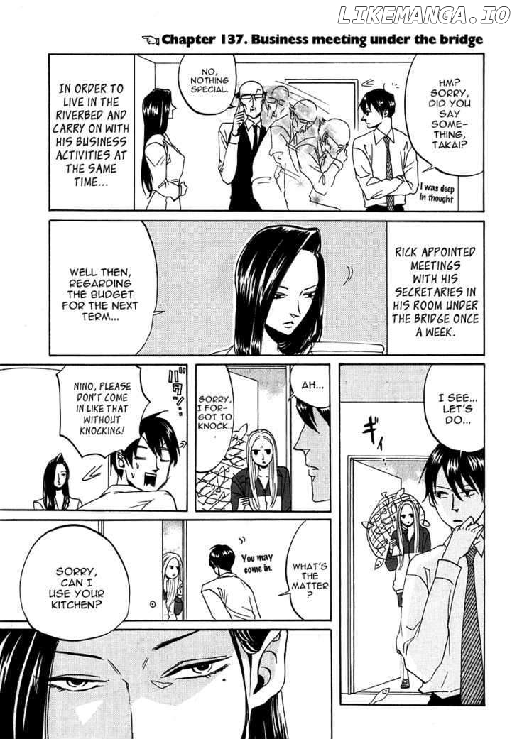 Arakawa Under the Bridge chapter 137 - page 6