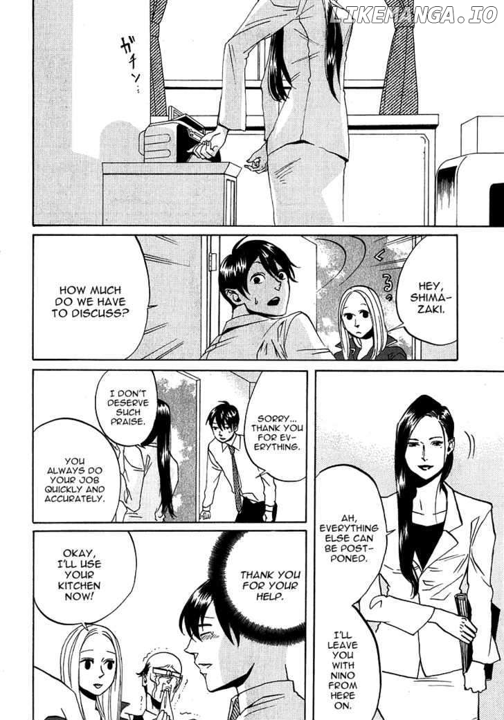Arakawa Under the Bridge chapter 137 - page 7