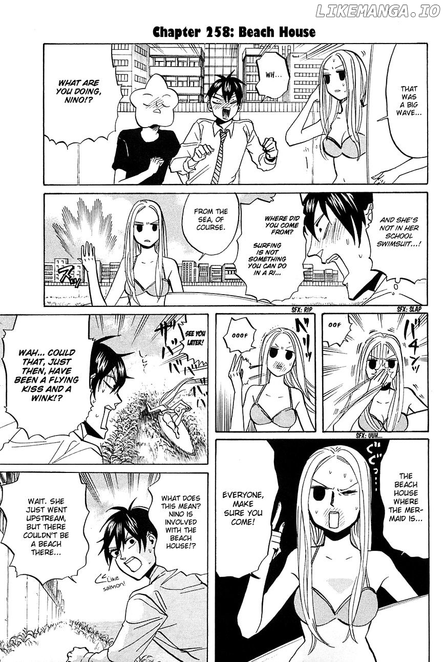 Arakawa Under the Bridge chapter 258 - page 2