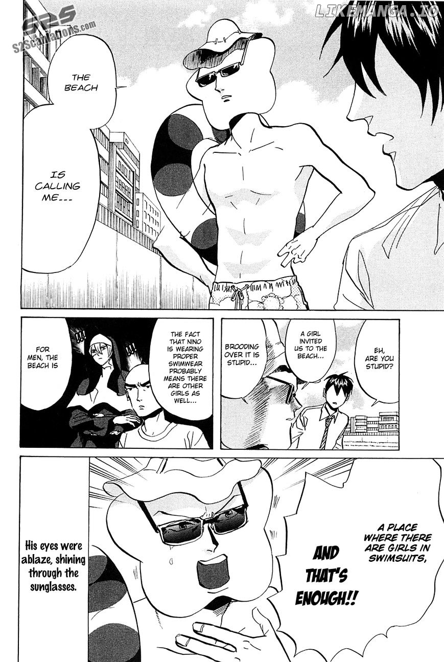 Arakawa Under the Bridge chapter 258 - page 3