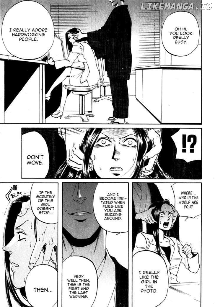 Arakawa Under the Bridge chapter 139 - page 3
