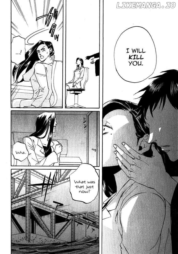 Arakawa Under the Bridge chapter 139 - page 4