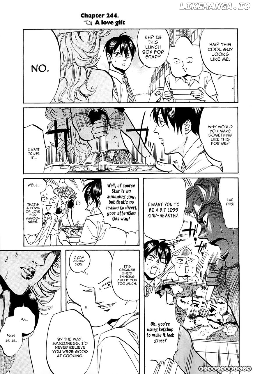 Arakawa Under the Bridge chapter 244 - page 1