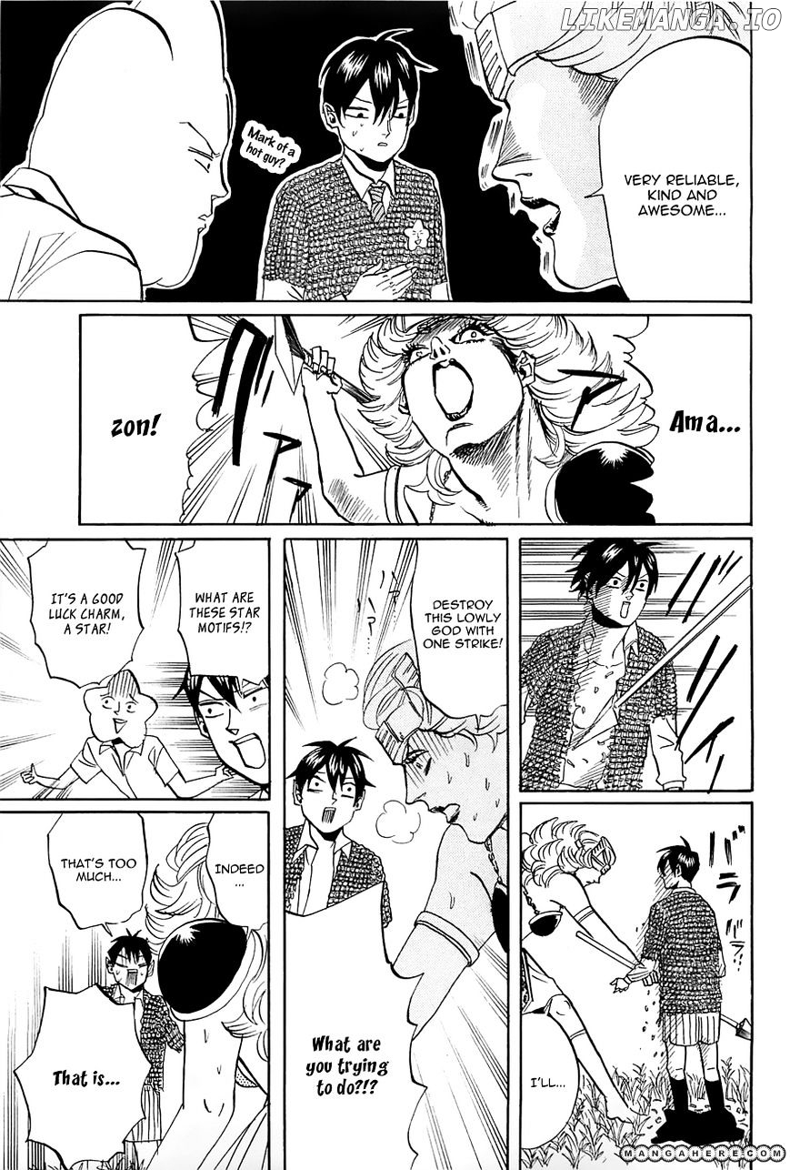Arakawa Under the Bridge chapter 244 - page 3