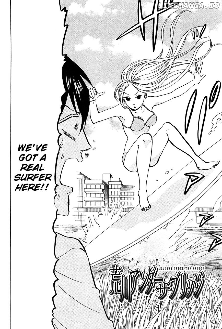 Arakawa Under the Bridge chapter 257 - page 13
