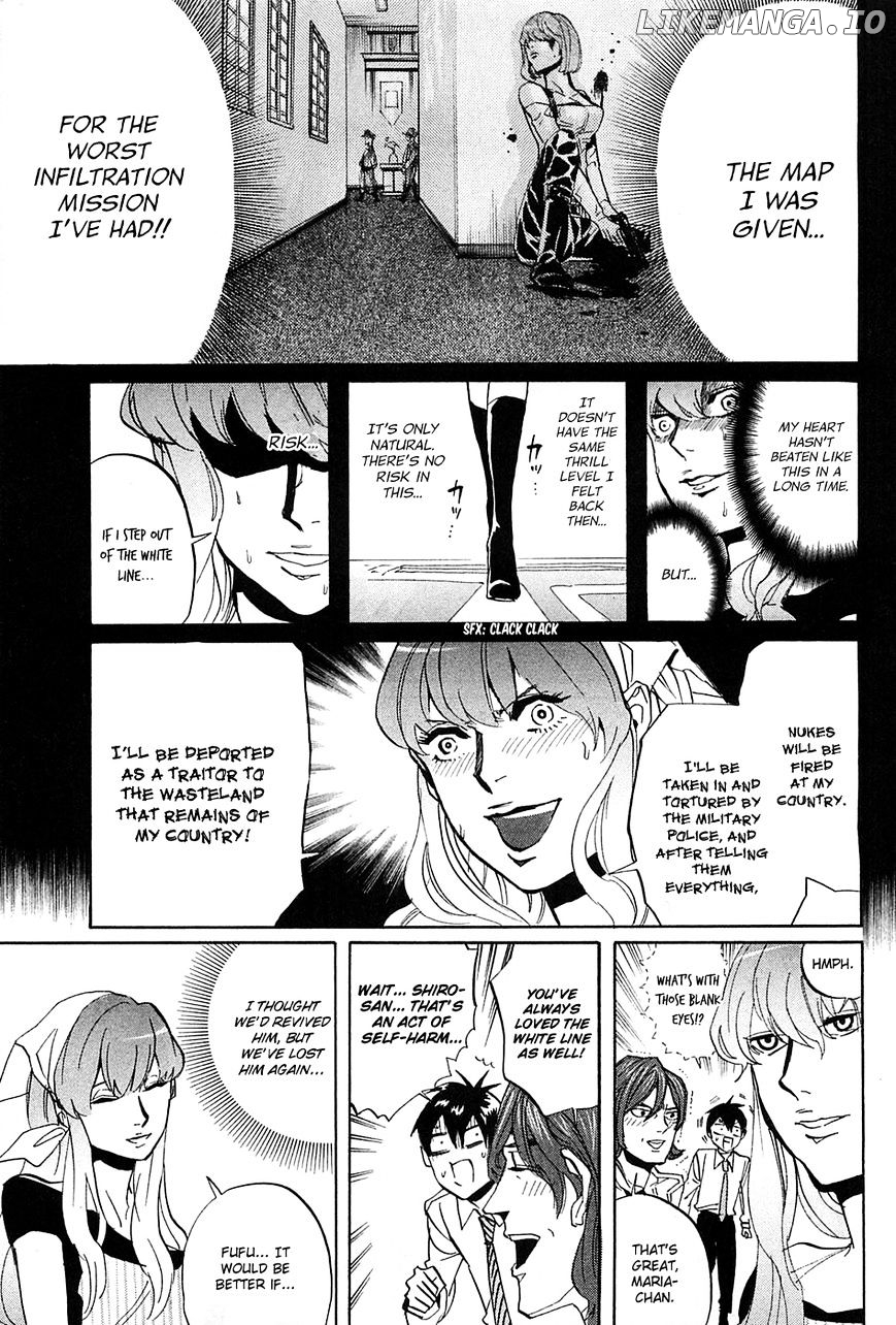 Arakawa Under the Bridge chapter 257 - page 4