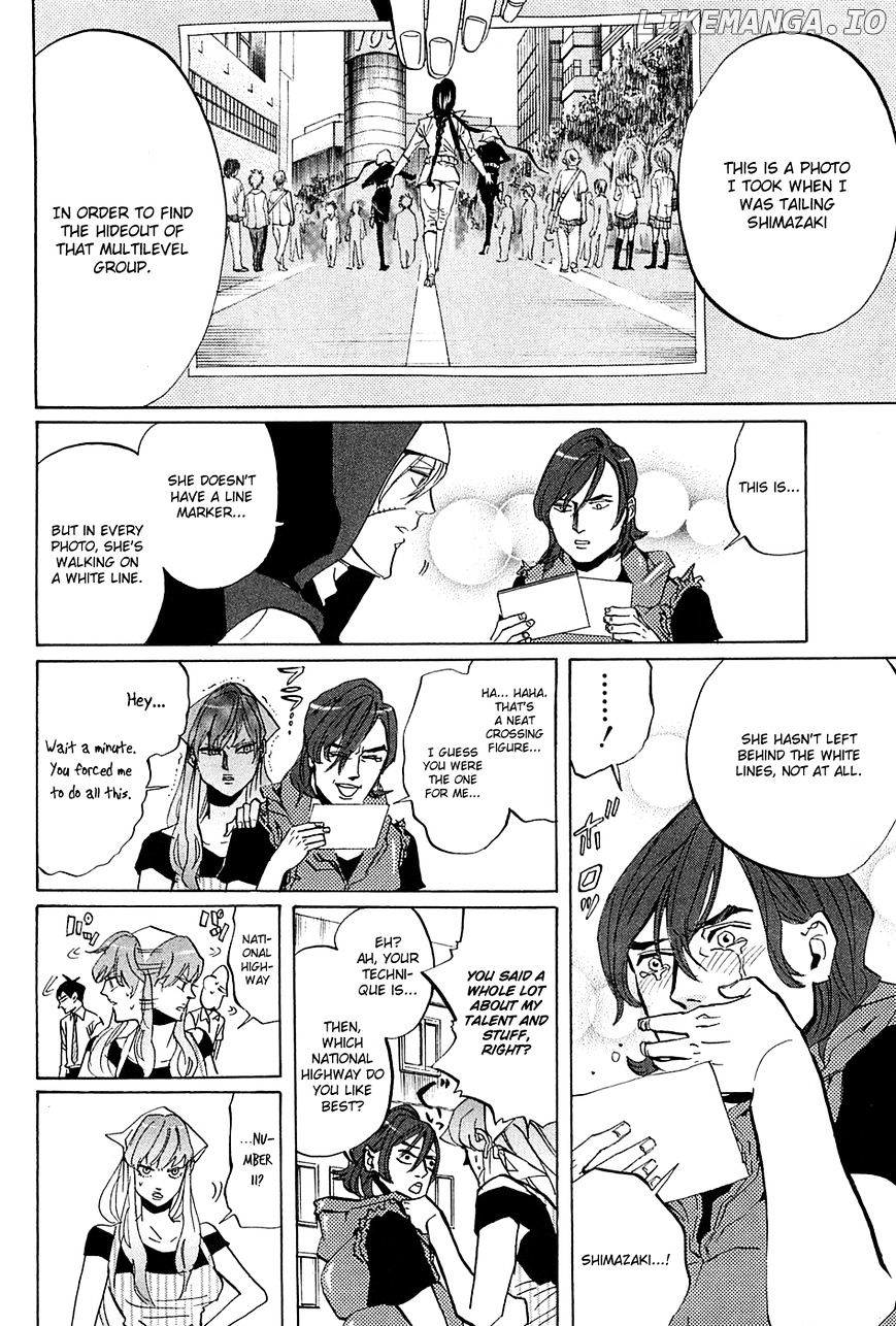 Arakawa Under the Bridge chapter 257 - page 9