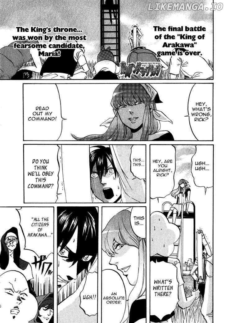 Arakawa Under the Bridge chapter 152 - page 1