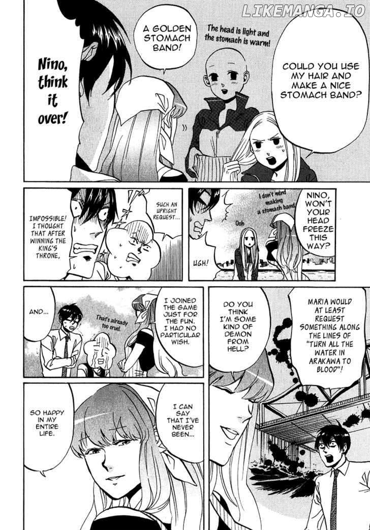 Arakawa Under the Bridge chapter 152 - page 4