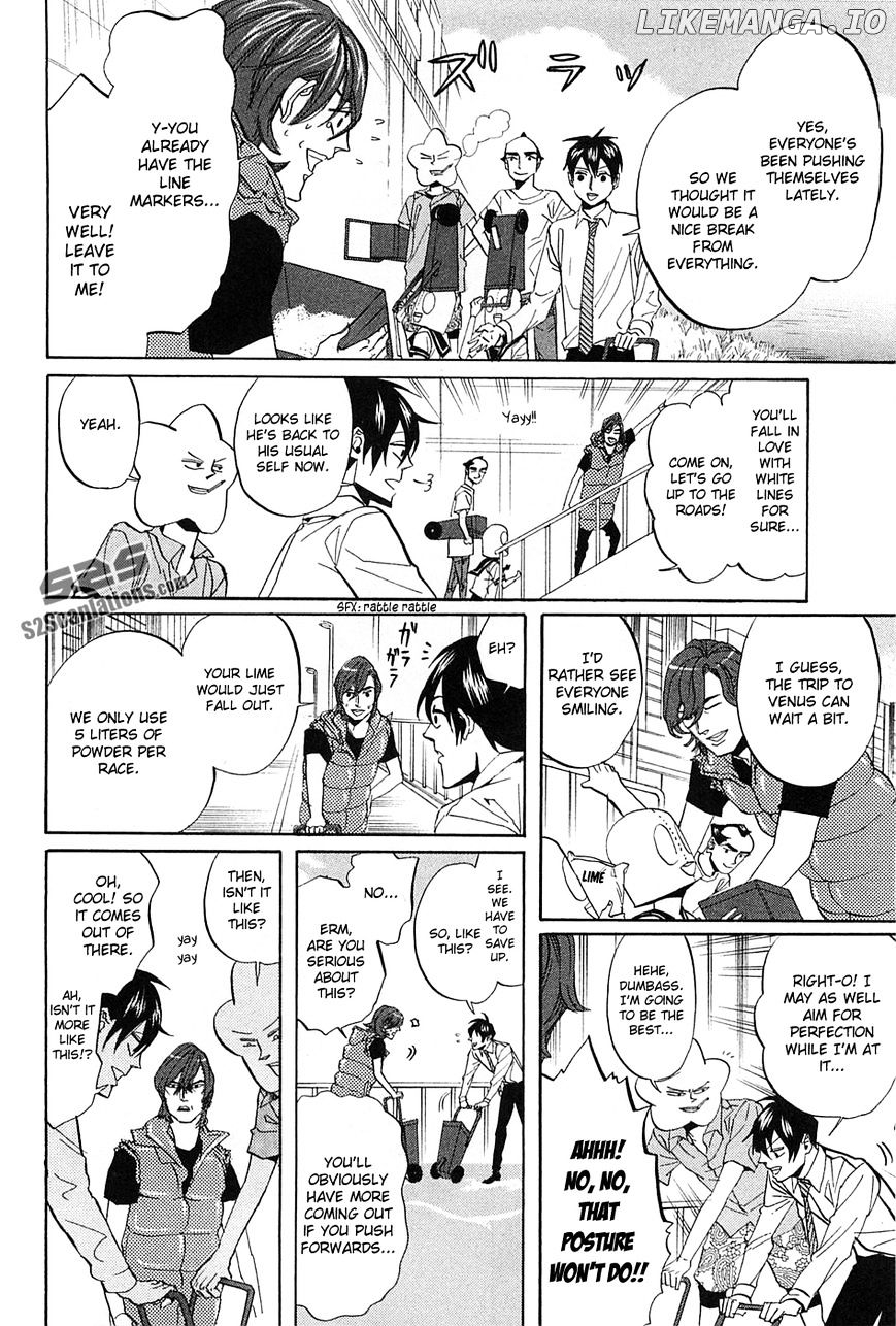 Arakawa Under the Bridge chapter 256 - page 5