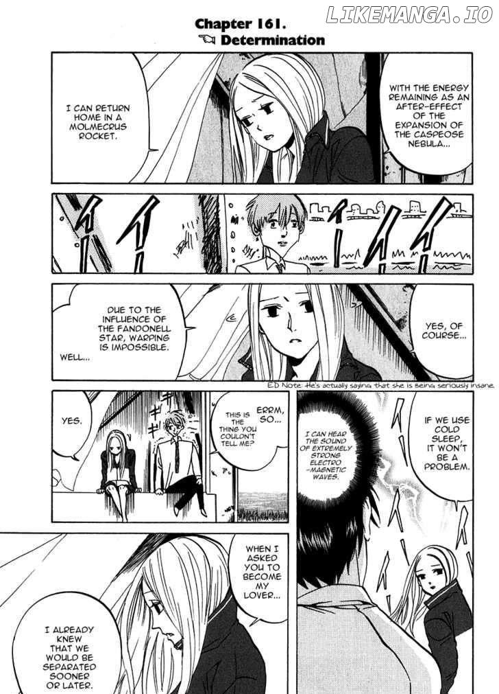 Arakawa Under the Bridge chapter 161 - page 3