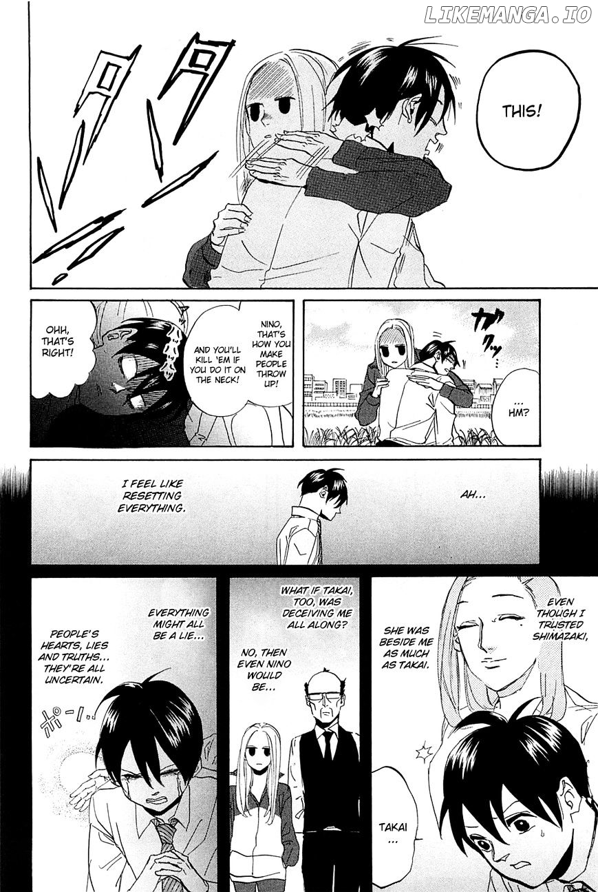 Arakawa Under the Bridge chapter 255 - page 3