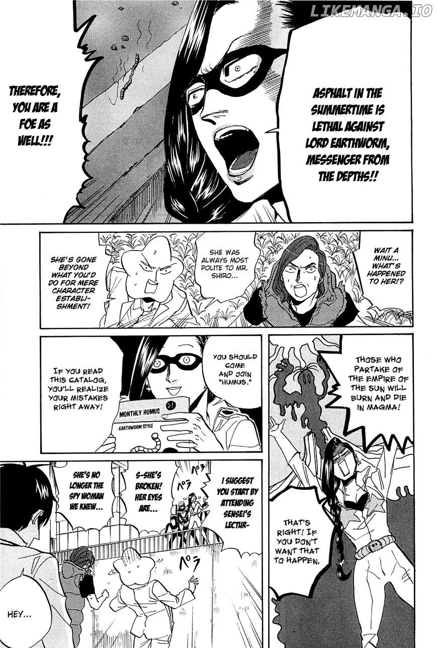 Arakawa Under the Bridge chapter 255 - page 6