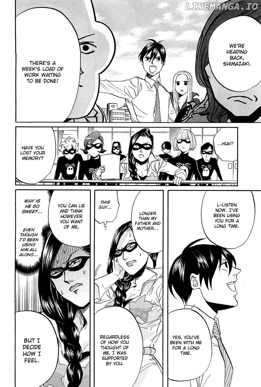 Arakawa Under the Bridge chapter 255 - page 7