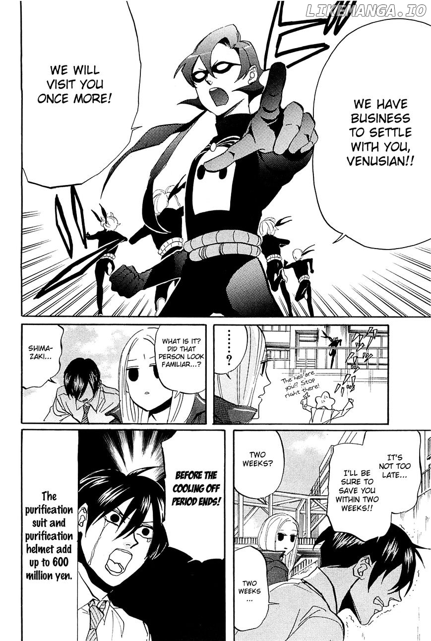 Arakawa Under the Bridge chapter 255 - page 9