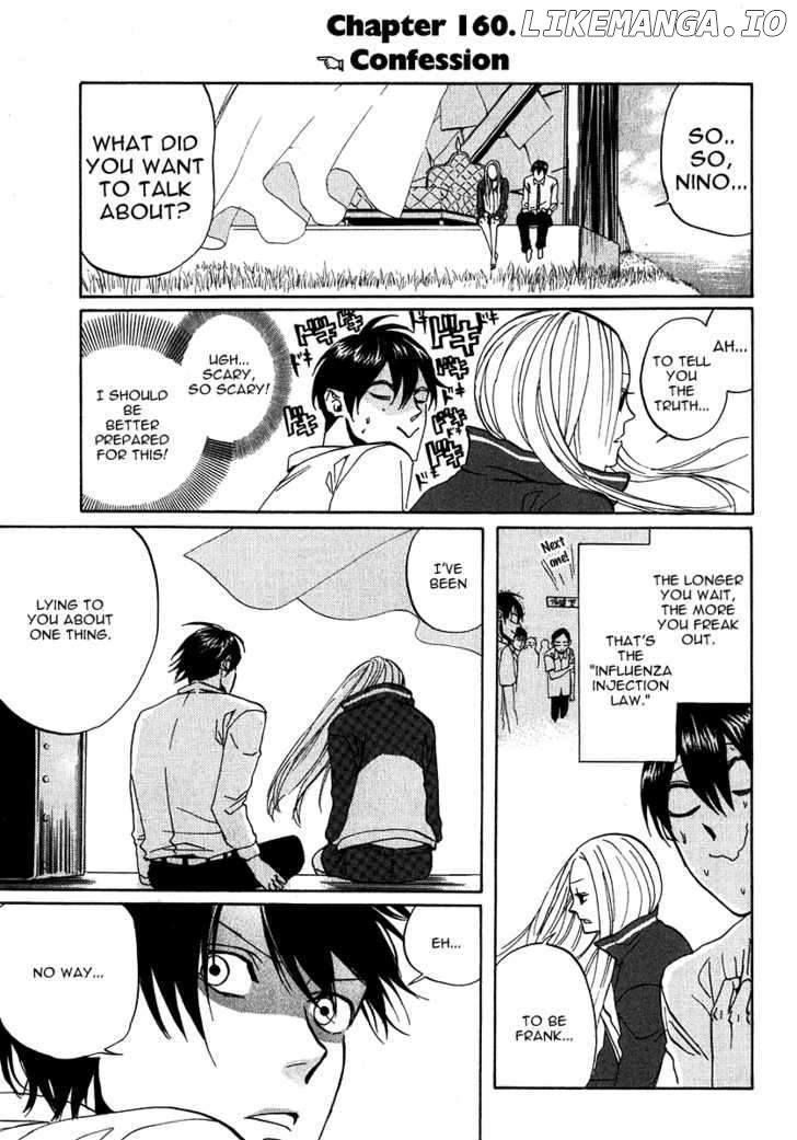 Arakawa Under the Bridge chapter 160 - page 1