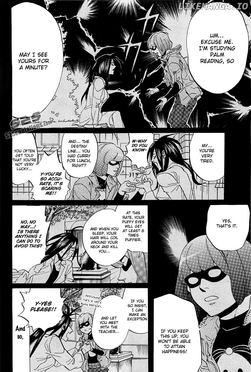 Arakawa Under the Bridge chapter 254 - page 3