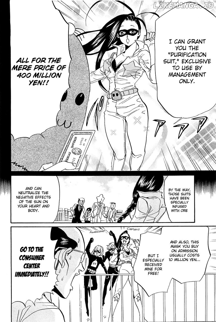 Arakawa Under the Bridge chapter 254 - page 5
