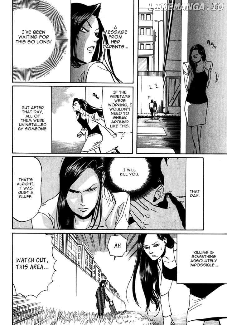 Arakawa Under the Bridge chapter 159 - page 2