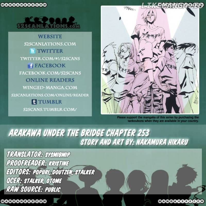Arakawa Under the Bridge chapter 253 - page 1