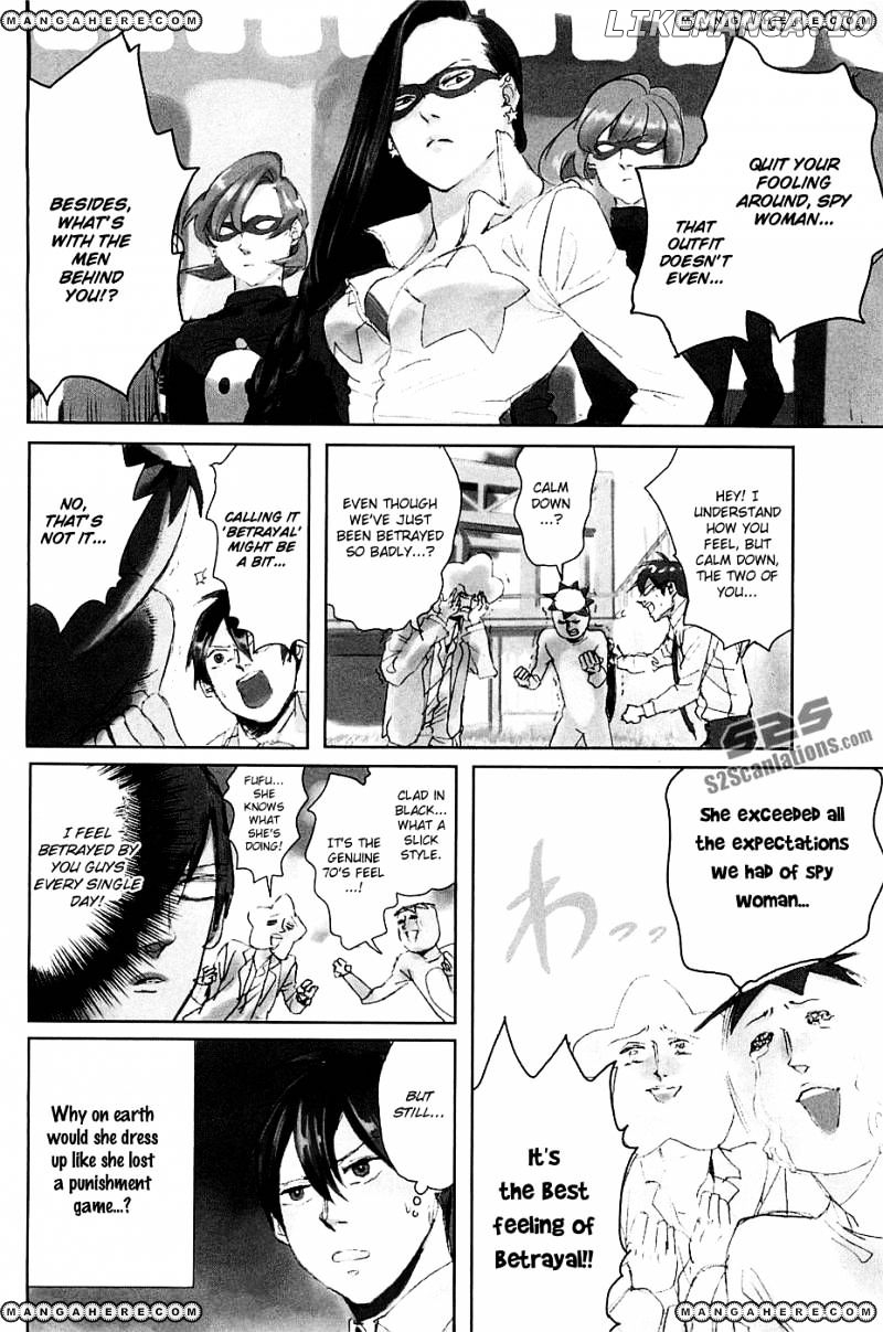 Arakawa Under the Bridge chapter 253 - page 3