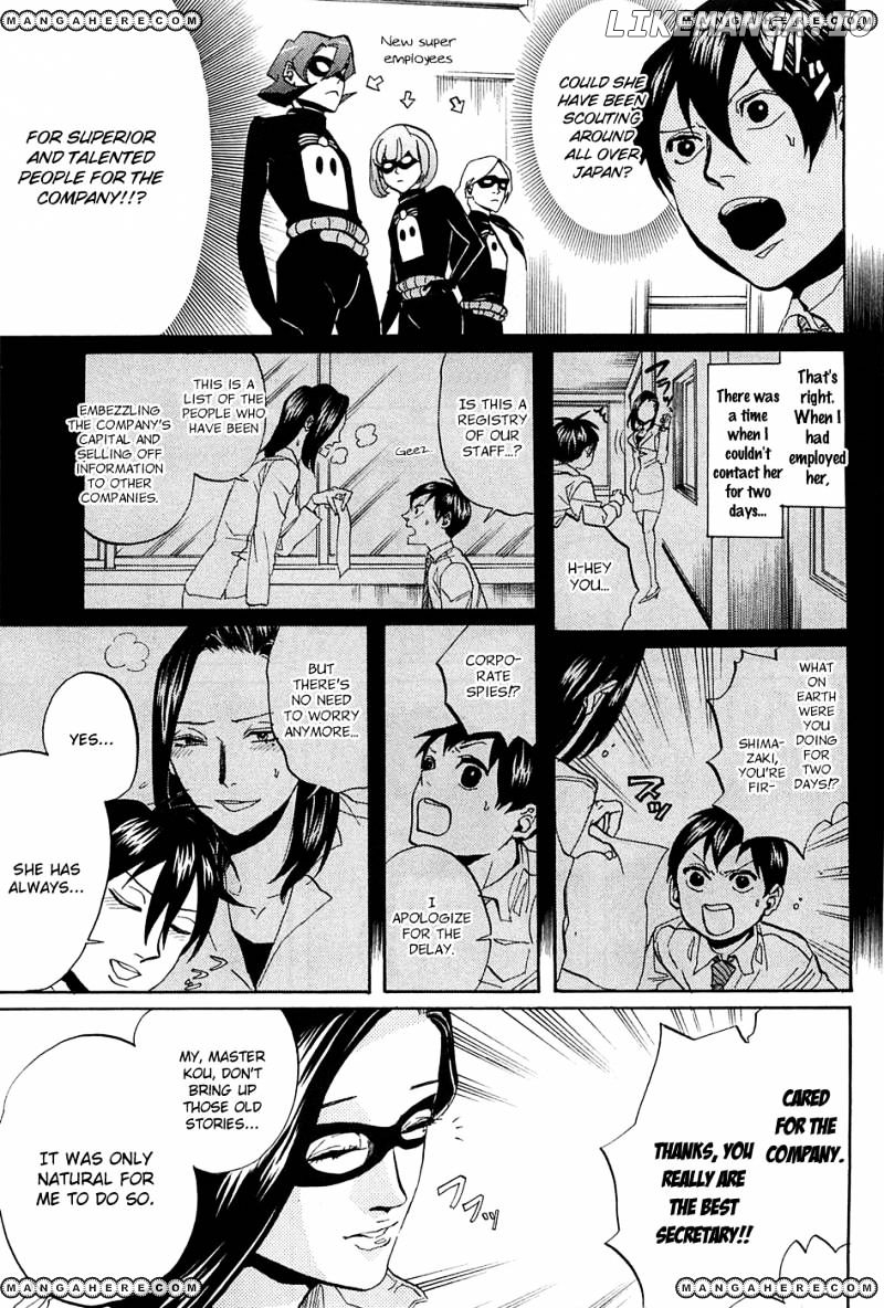 Arakawa Under the Bridge chapter 253 - page 4
