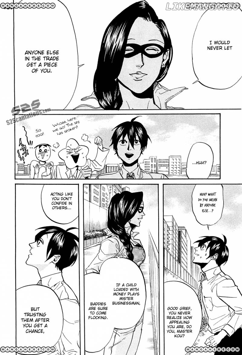 Arakawa Under the Bridge chapter 253 - page 5
