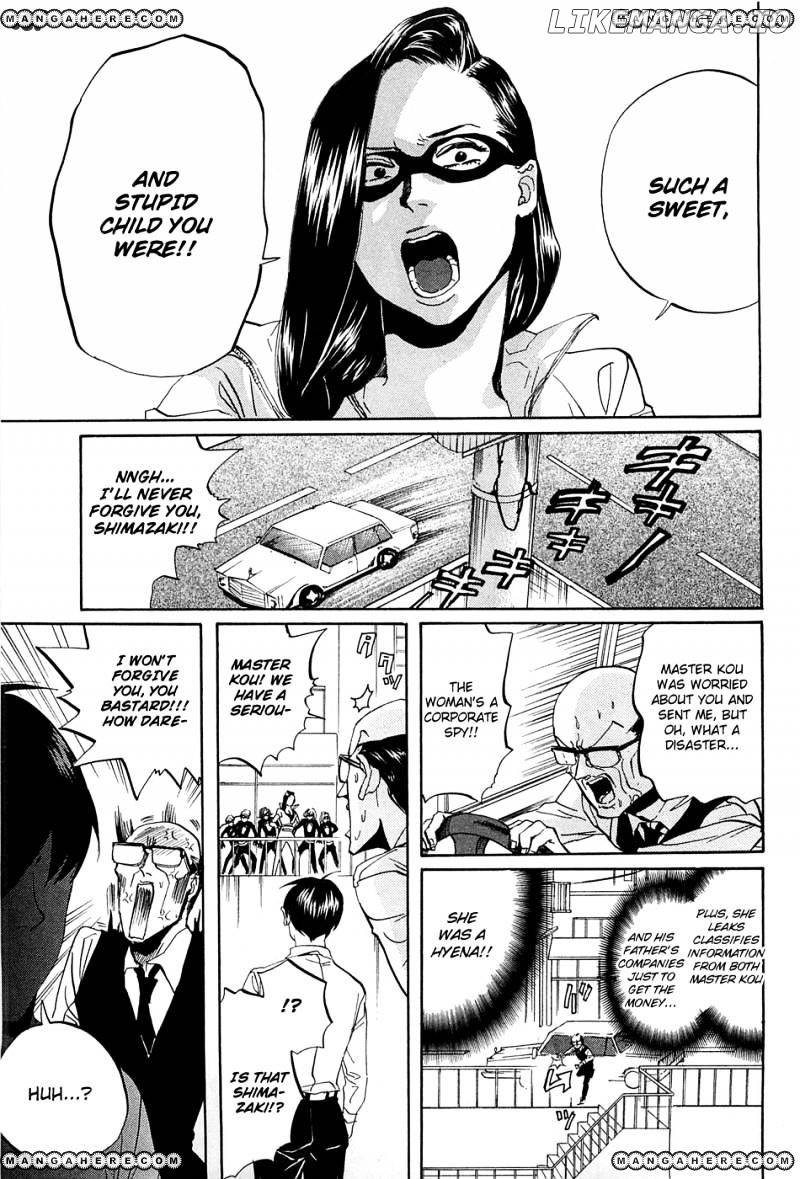 Arakawa Under the Bridge chapter 253 - page 6