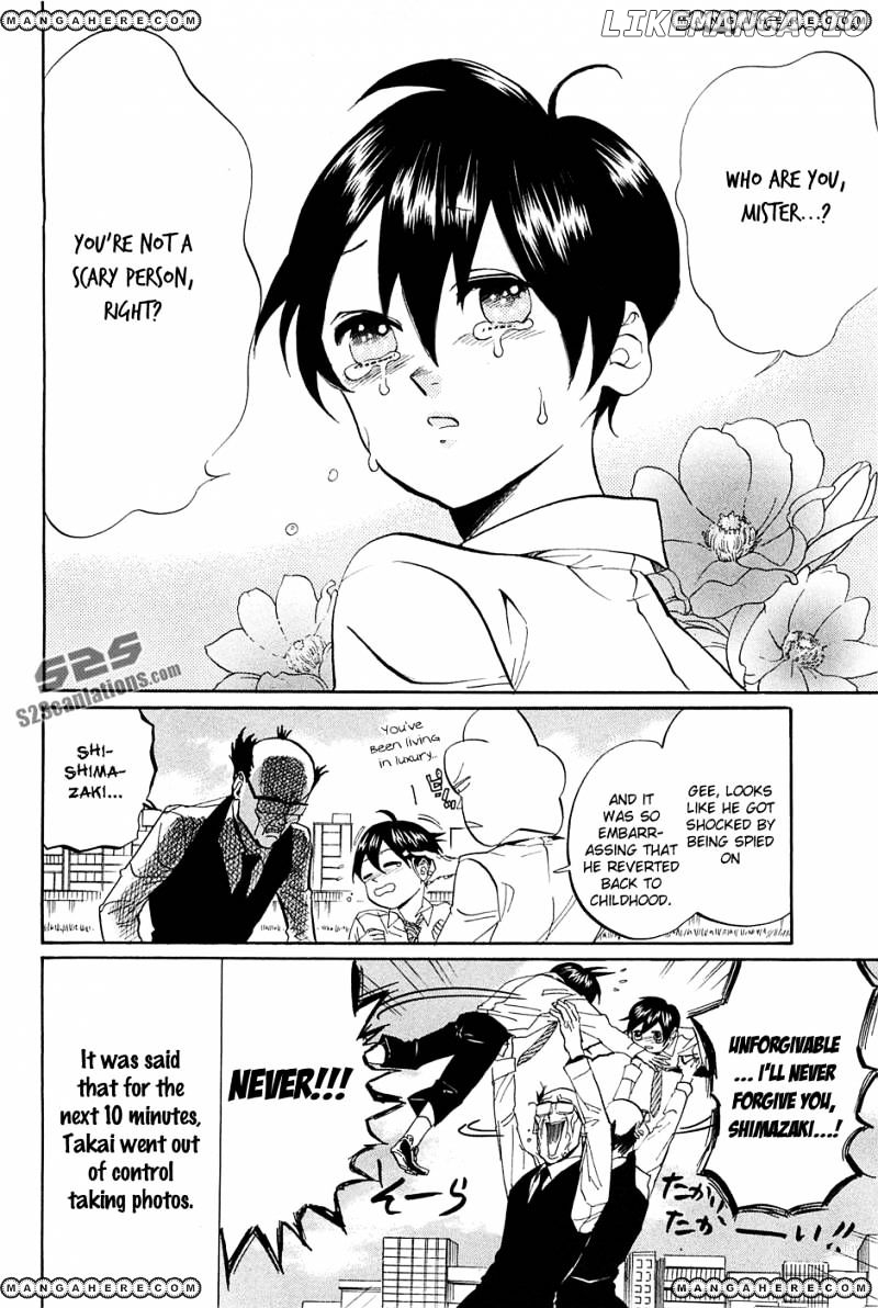 Arakawa Under the Bridge chapter 253 - page 7