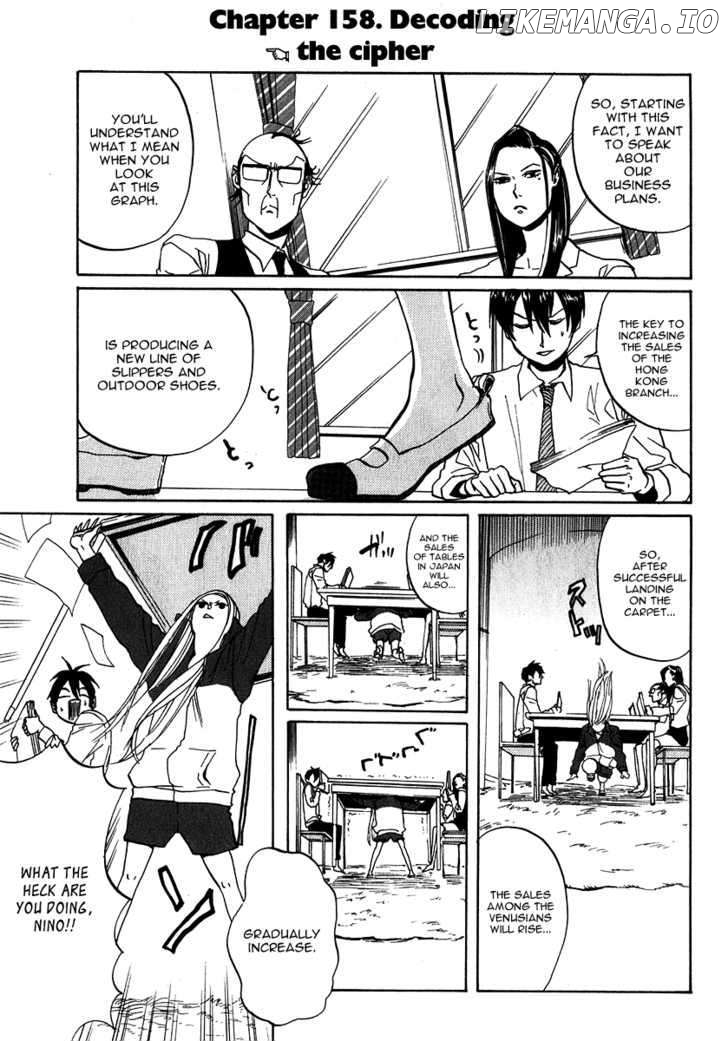 Arakawa Under the Bridge chapter 158 - page 1