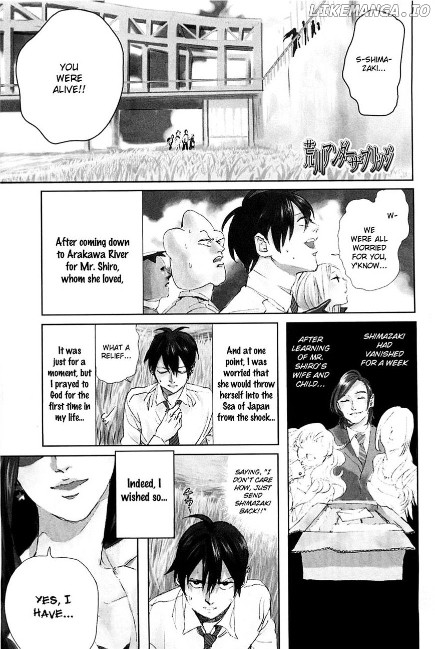 Arakawa Under the Bridge chapter 252 - page 3