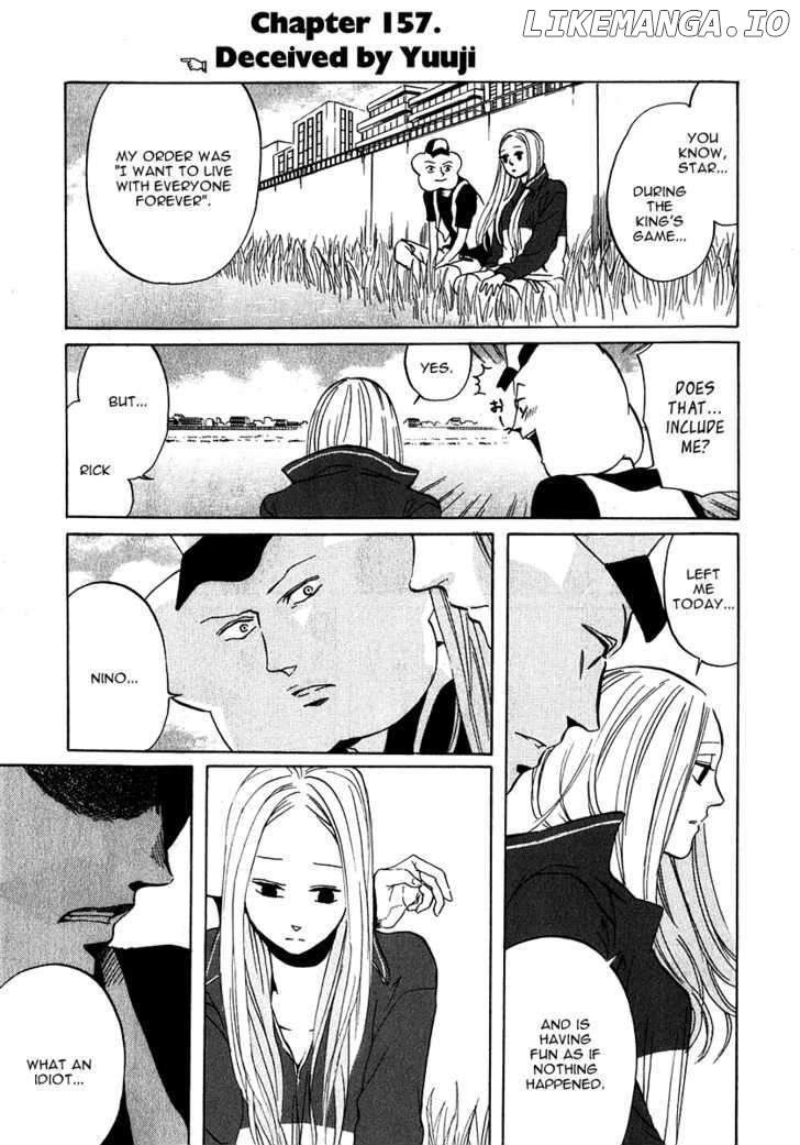 Arakawa Under the Bridge chapter 157 - page 1