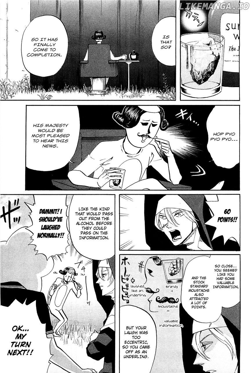 Arakawa Under the Bridge chapter 251 - page 4
