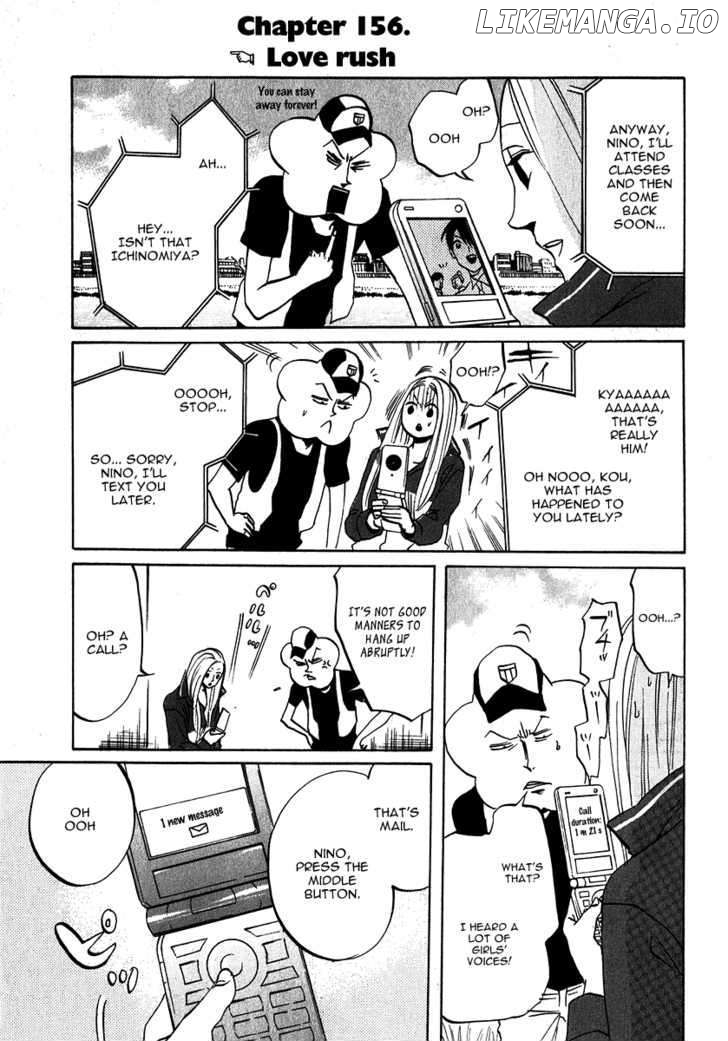 Arakawa Under the Bridge chapter 156 - page 1