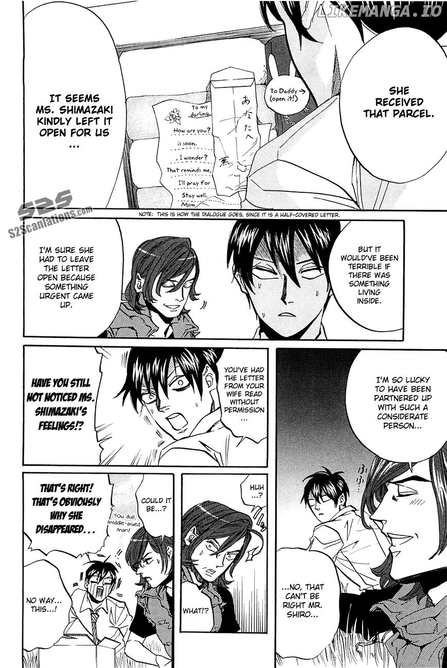 Arakawa Under the Bridge chapter 250 - page 3