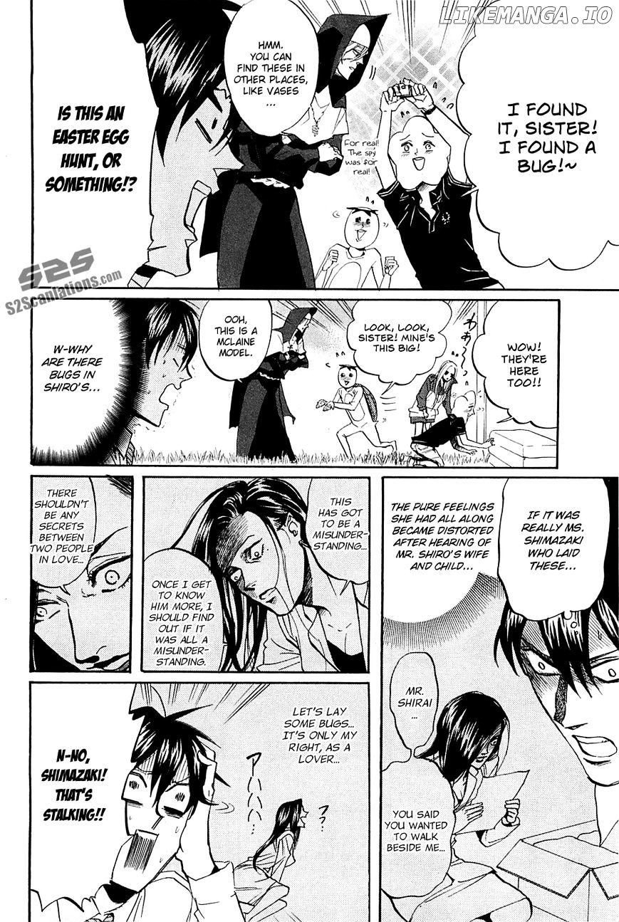 Arakawa Under the Bridge chapter 250 - page 5