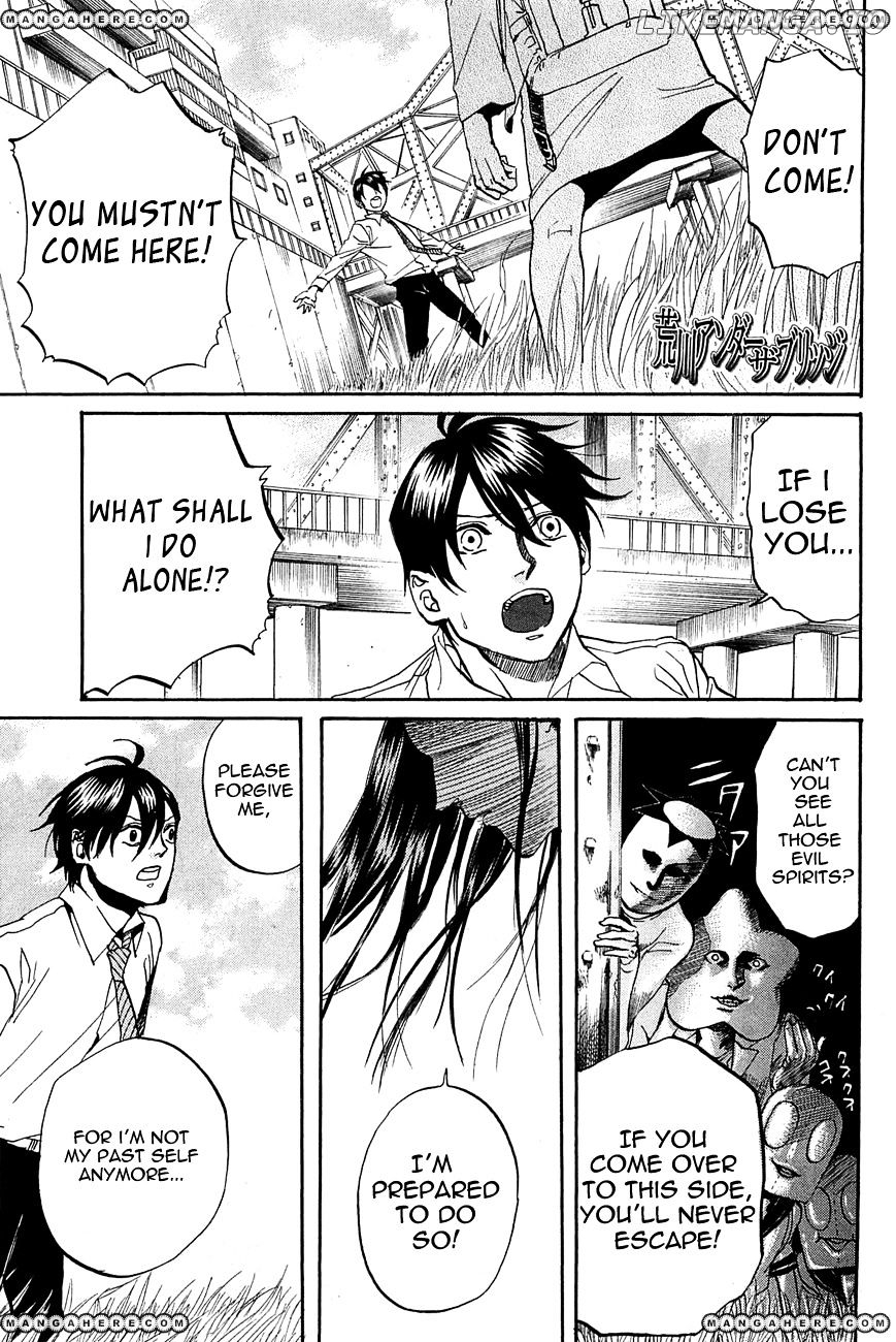 Arakawa Under the Bridge chapter 245-249 - page 13