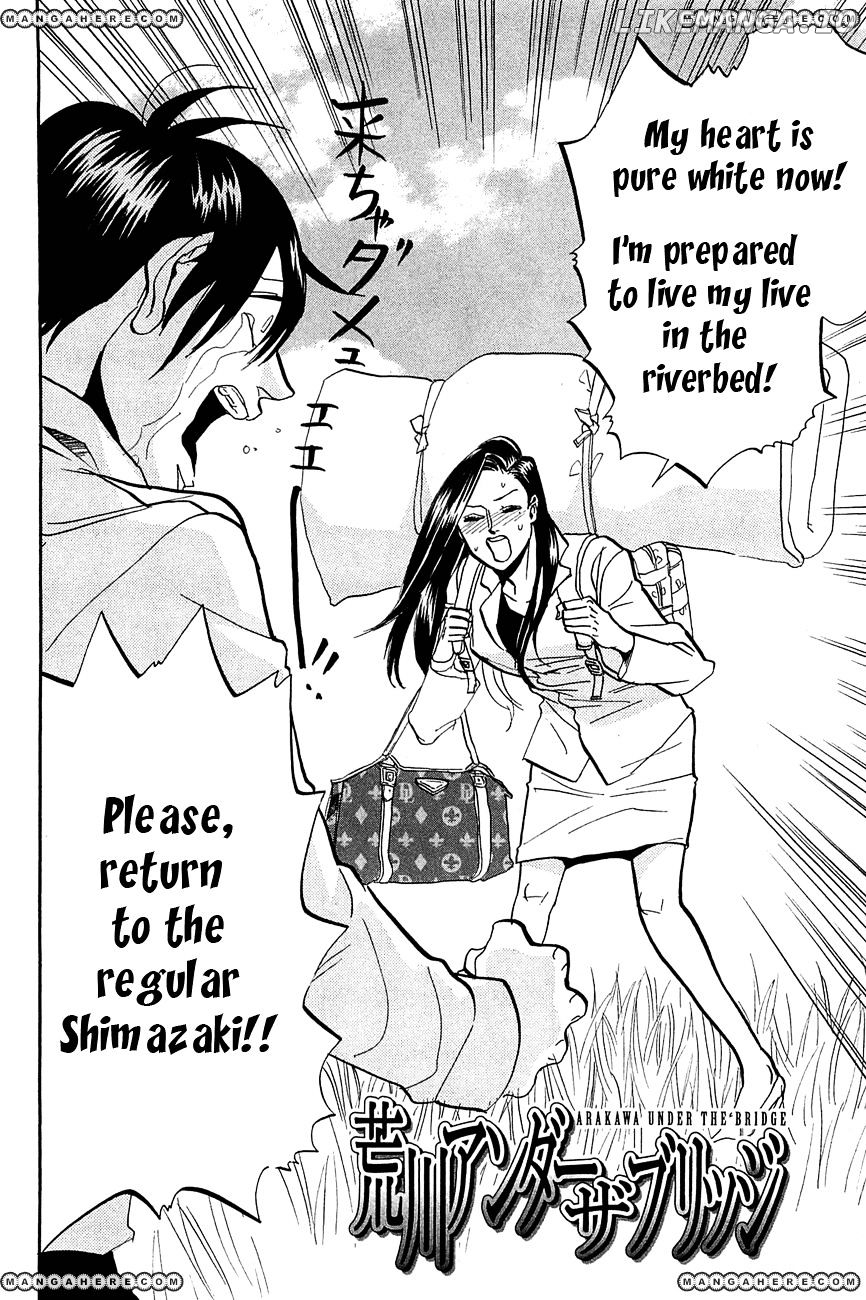 Arakawa Under the Bridge chapter 245-249 - page 14