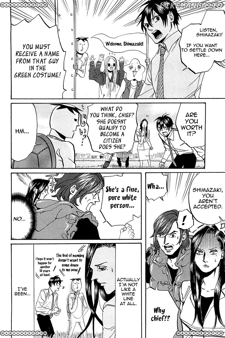Arakawa Under the Bridge chapter 245-249 - page 16