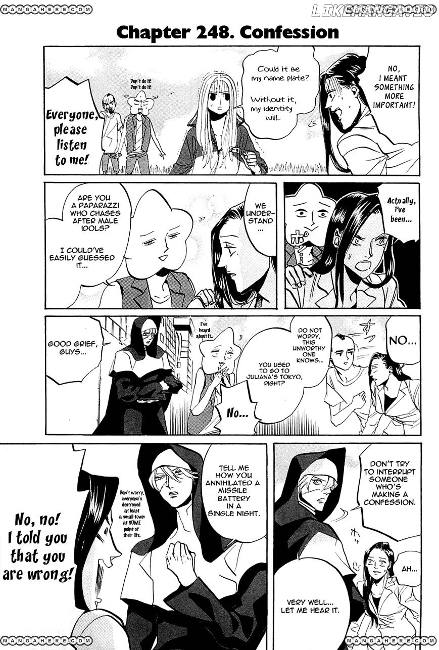 Arakawa Under the Bridge chapter 245-249 - page 19
